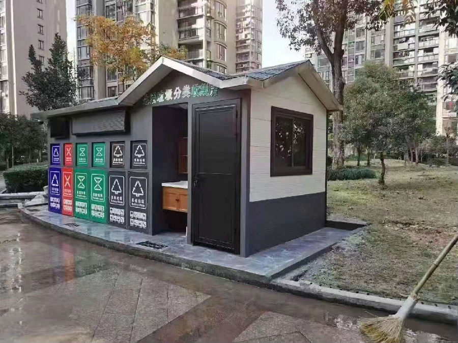 QQ圖片20211208121142.jpg